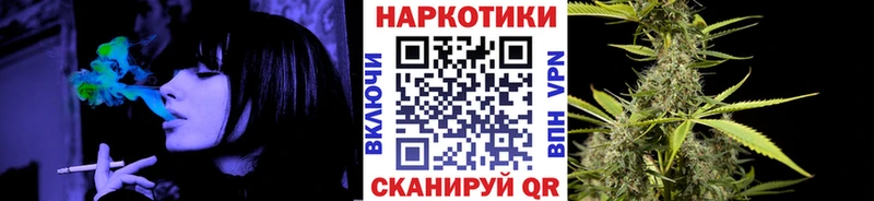 Магазин наркотиков Моздок A PVP  Мефедрон  ГАШ  Конопля 