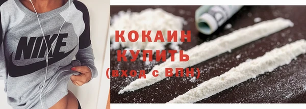 кокс Аркадак