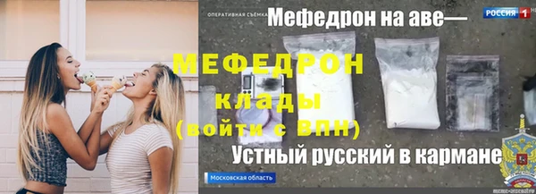 кокс Аркадак