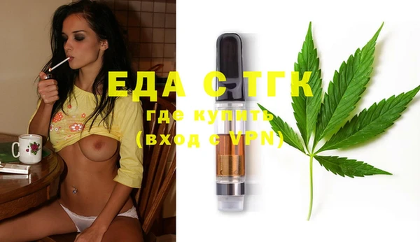 кокс Аркадак