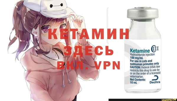 кокс Аркадак