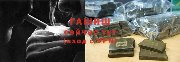 кокс Аркадак