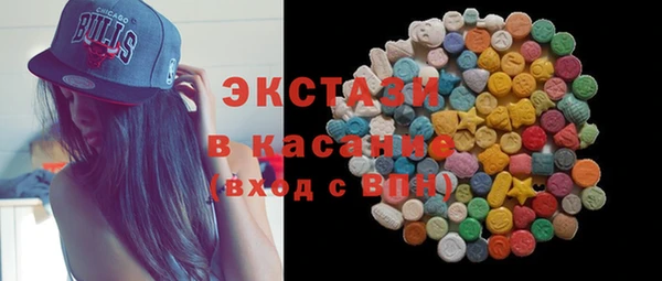 кокс Аркадак