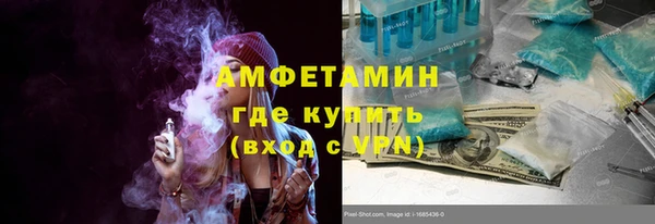 кокс Аркадак
