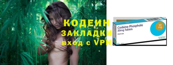 кокс Аркадак