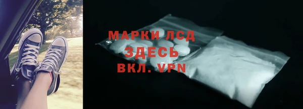 кокс Аркадак