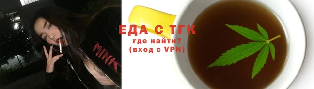соль курить ск Арсеньев