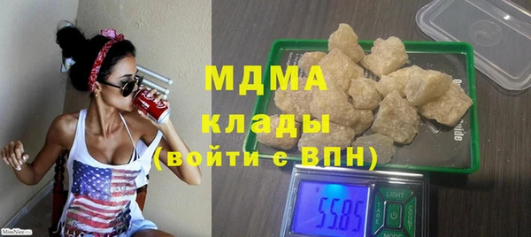 кокс Аркадак