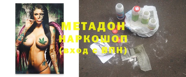 кокс Аркадак