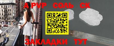 метамфетамин Изобильный