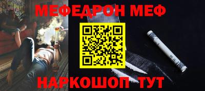 герыч Ирбит