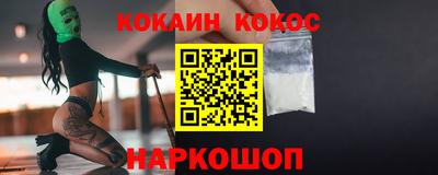 герыч Ирбит