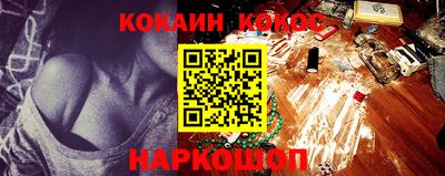 герыч Ирбит
