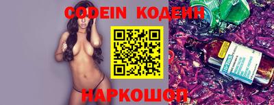 герыч Ирбит