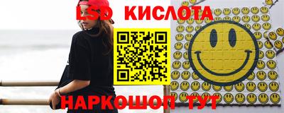 герыч Ирбит