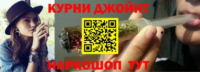 герыч Ирбит
