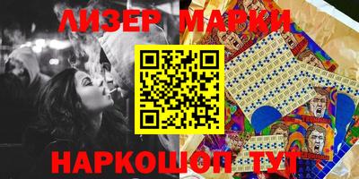 наркотики Ипатово