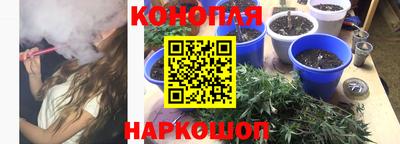 метамфетамин Изобильный