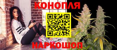 метамфетамин Изобильный