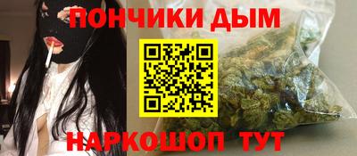 герыч Ирбит