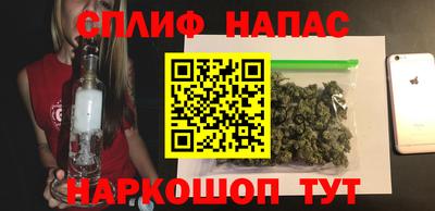 метамфетамин Изобильный