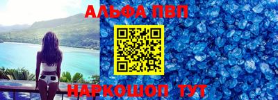 герыч Ирбит
