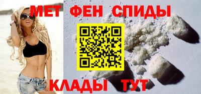 герыч Ирбит
