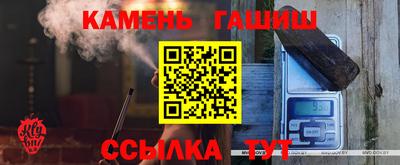 герыч Ирбит