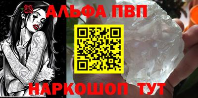 герыч Ирбит
