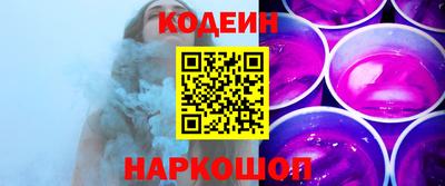 метамфетамин Изобильный