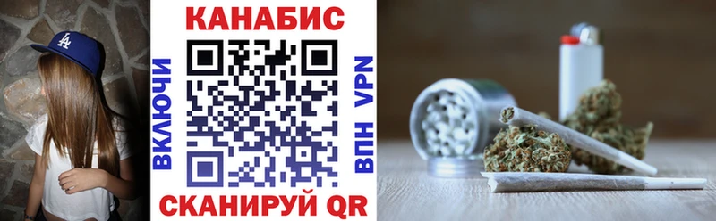 Конопля VHQ  ссылка на мегу маркетплейс  Моздок 